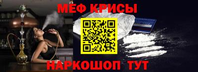 твердый Краснодар