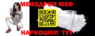 твердый Краснодар