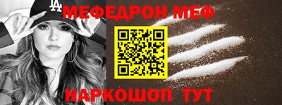 твердый Краснодар