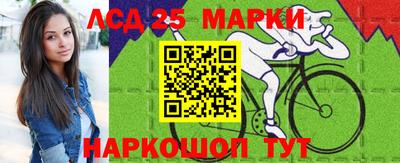 твердый Краснодар