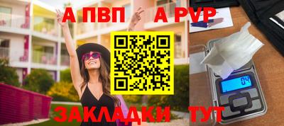 твердый Краснодар
