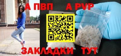 твердый Краснодар