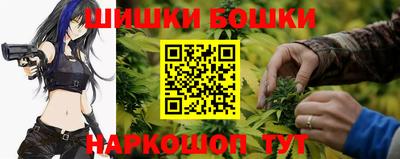 мяу мяу мука Краснокаменск