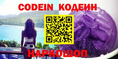 твердый Краснодар