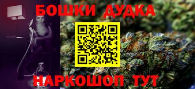 твердый Краснодар