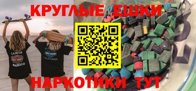 твердый Краснодар