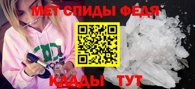 твердый Краснодар