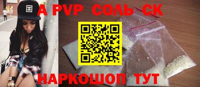 твердый Краснодар