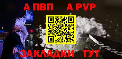 твердый Краснодар