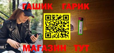 твердый Краснодар