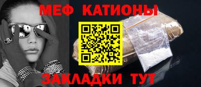 твердый Краснодар