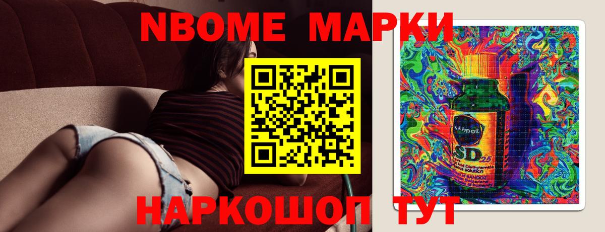 Ханты-Мансийск  ЛСД экстази кислота  Вход с VPN  LSD-25 экстази  Лсд 25 экстази ecstasy 
