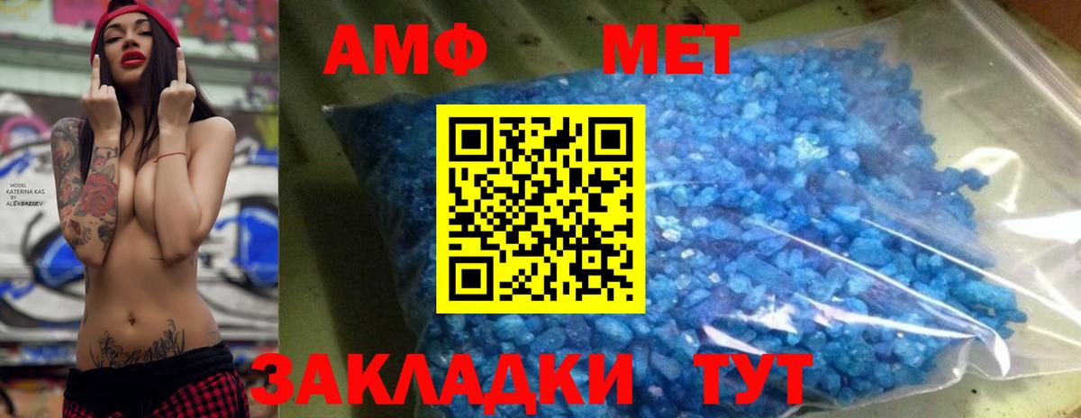 Канабис Ханты-Мансийск